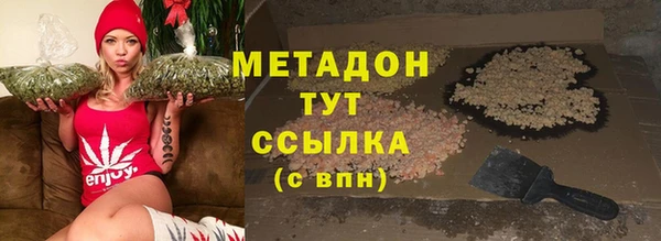 прущая мука Арсеньев